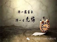 對不起，你那不是努力，是重復(fù)勞作！