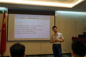 客戶不會為產(chǎn)品感動，只會因為我們的員工而感動|《客戶價值》培訓(xùn)心得第三彈